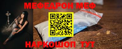 тгк Каменск-Уральский