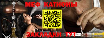 МДПВ Бийск