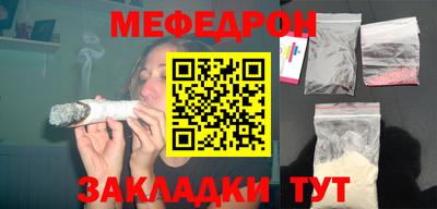 МДПВ Бийск