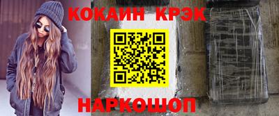 стафф Берёзовский