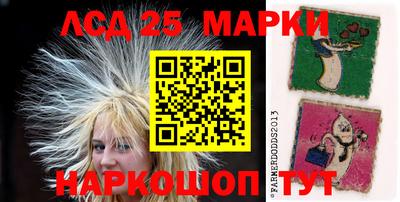 стафф Берёзовский