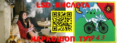 меф VHQ Беслан