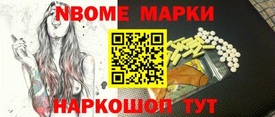 МДПВ Бийск