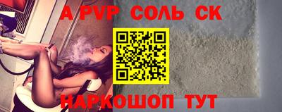 стафф Берёзовский