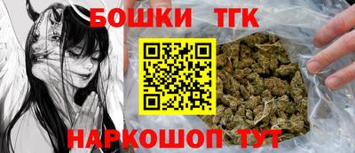 меф VHQ Беслан