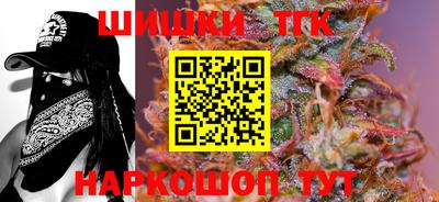 меф VHQ Беслан