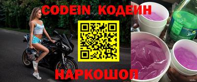 стафф Берёзовский