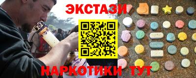 МДПВ Бийск