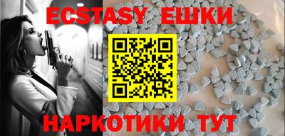 стафф Берёзовский