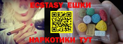 МДПВ Бийск