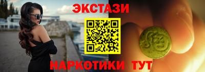 стафф Берёзовский