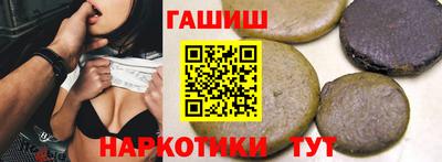 стафф Берёзовский