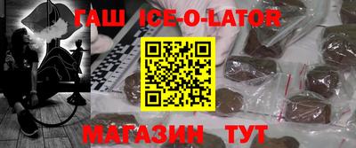 МДПВ Бийск