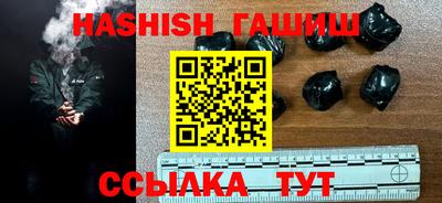стафф Берёзовский