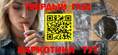 меф VHQ Беслан