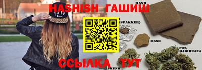 стафф Берёзовский