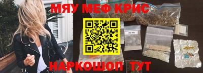 МДПВ Бийск