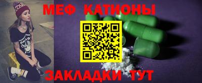 стафф Берёзовский
